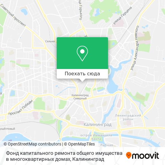 Карта Фонд капитального ремонта общего имущества в многоквартирных домах
