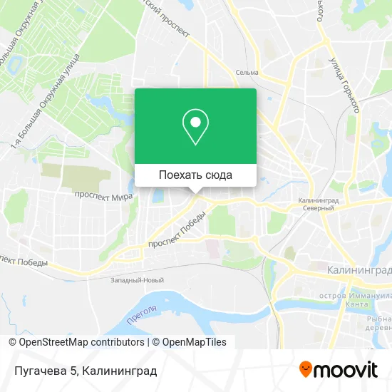 Карта Пугачева 5