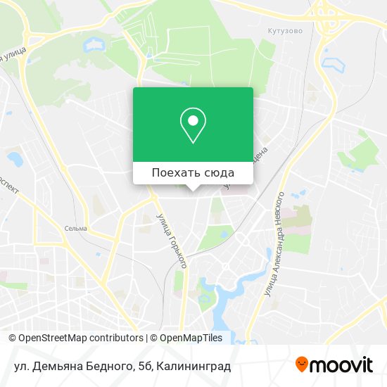 Карта ул. Демьяна Бедного, 5б