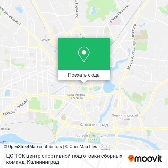 Карта ЦСП СК центр спортивной подготовки сборных команд