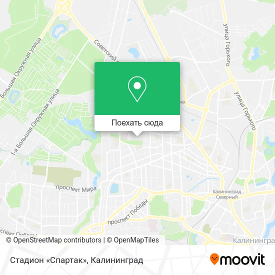 Карта Стадион «Спартак»