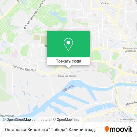 Карта Остановка Кинотеатр "Победа"