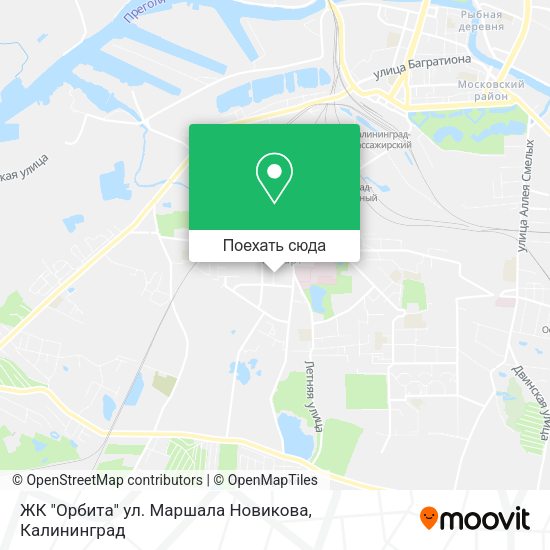 Карта ЖК "Орбита" ул. Маршала Новикова
