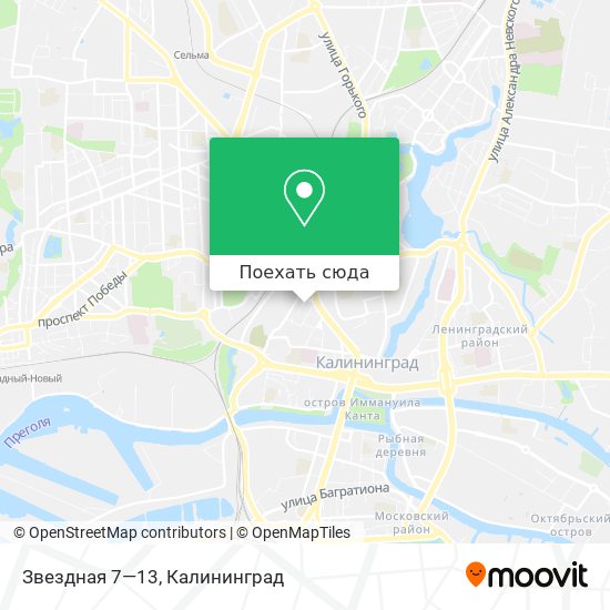 Карта Звездная 7—13