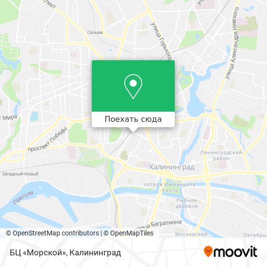 Карта БЦ «Морской»