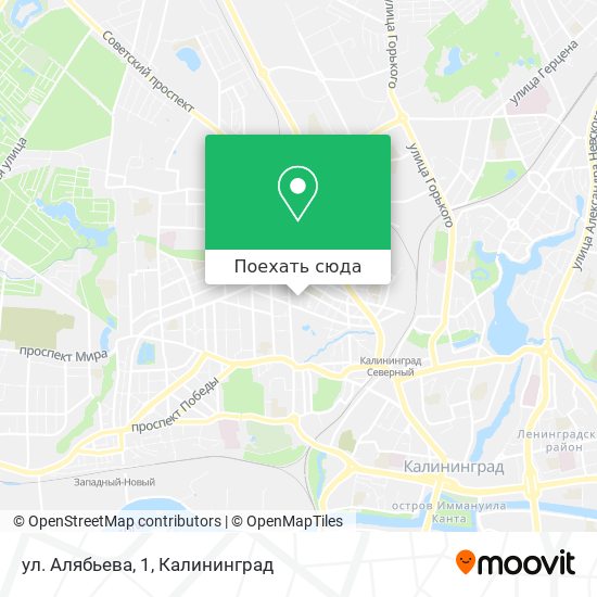 Карта ул. Алябьева, 1