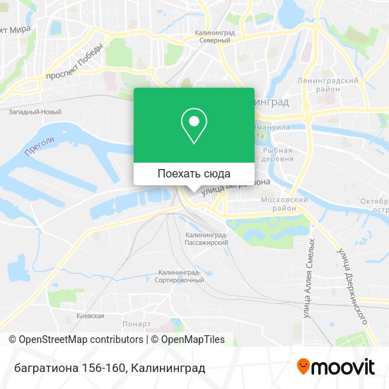 Карта багратиона 156-160