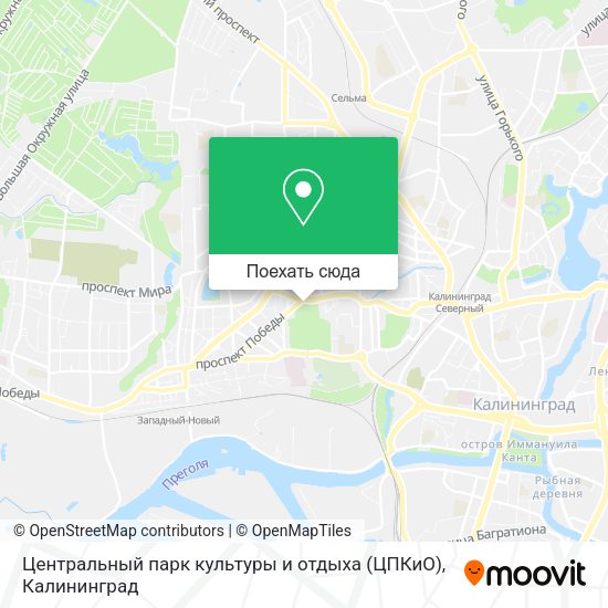 Карта Центральный парк культуры и отдыха (ЦПКиО)