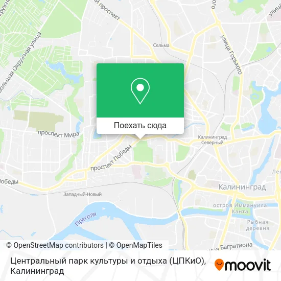 Карта Центральный парк культуры и отдыха (ЦПКиО)