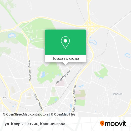 Карта ул. Клары Цеткин