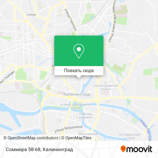Карта Соммера 58-68