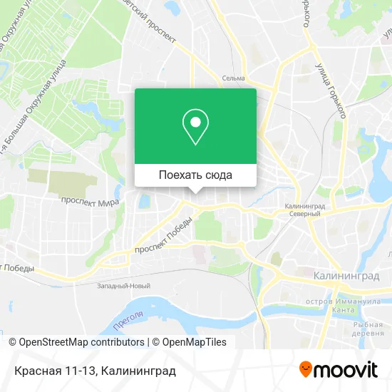 Карта Красная 11-13