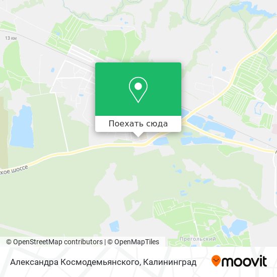 Карта Александра Космодемьянского