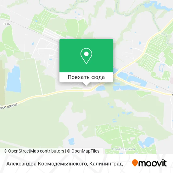 Карта Александра Космодемьянского