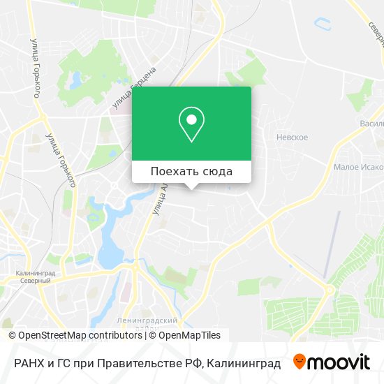 Карта РАНХ и ГС при Правительстве РФ