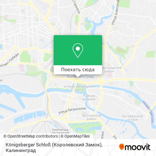 Карта Königsberger Schloß (Королевский Замок)