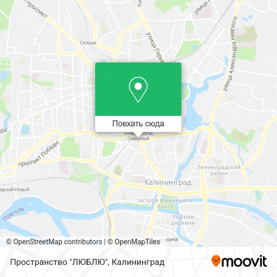 Карта Пространство "ЛЮБЛЮ"