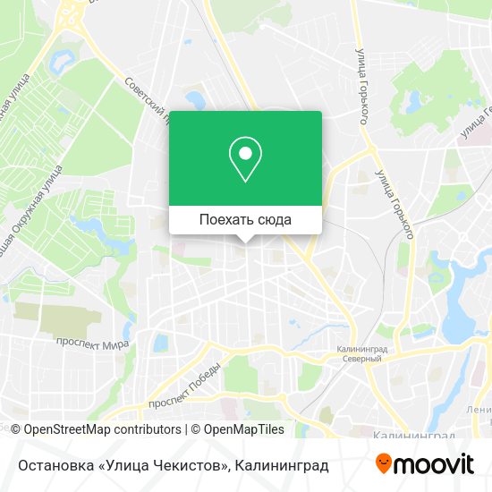 Карта Остановка «Улица Чекистов»