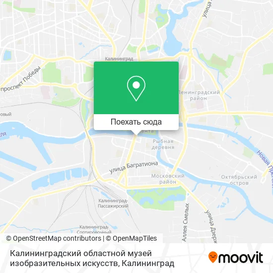 Карта Калининградский областной музей изобразительных искусств