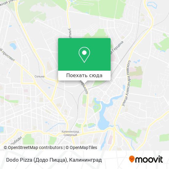 Карта Dodo Pizza (Додо Пицца)