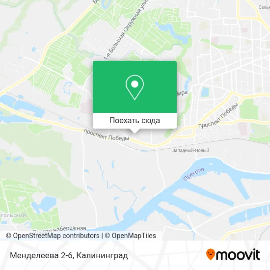 Карта Менделеева 2-6