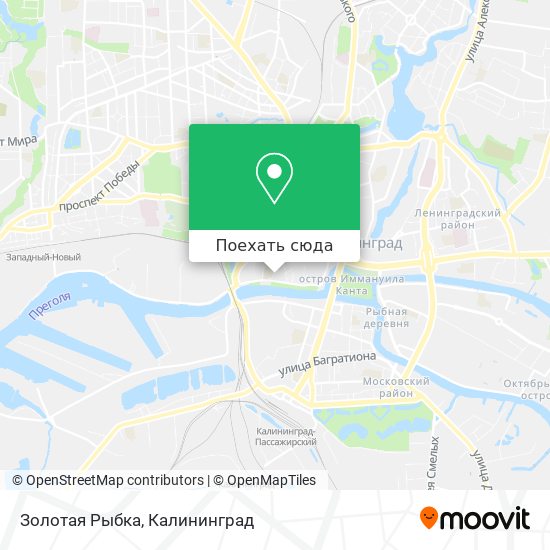 Карта Золотая Рыбка