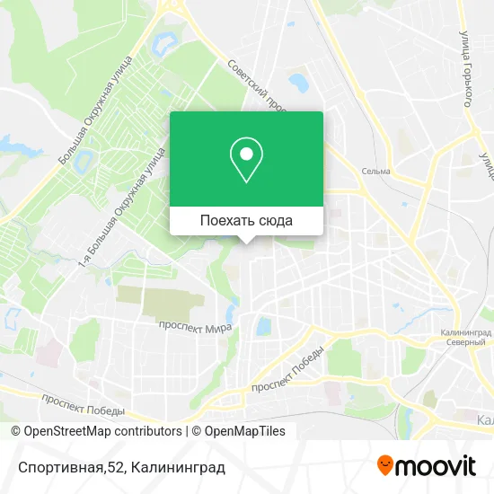 Карта Спортивная,52
