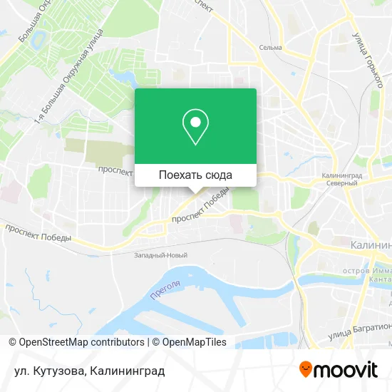 Карта ул. Кутузова