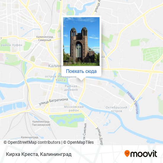 Карта Кирха Креста