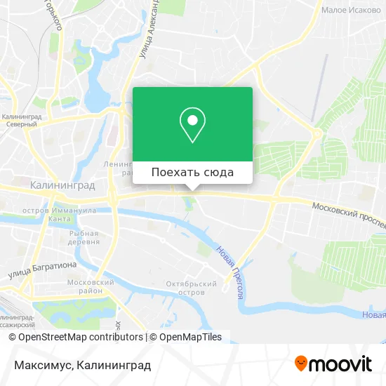 Карта Максимус