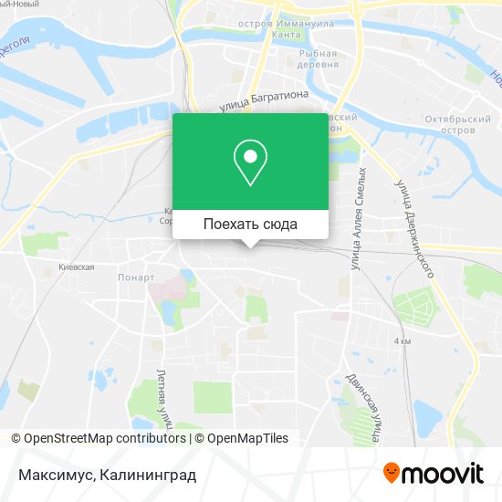 Карта Максимус