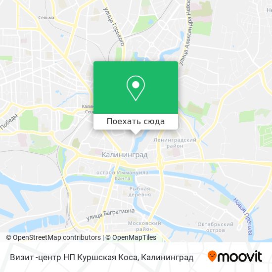 Карта Визит -центр НП Куршская Коса