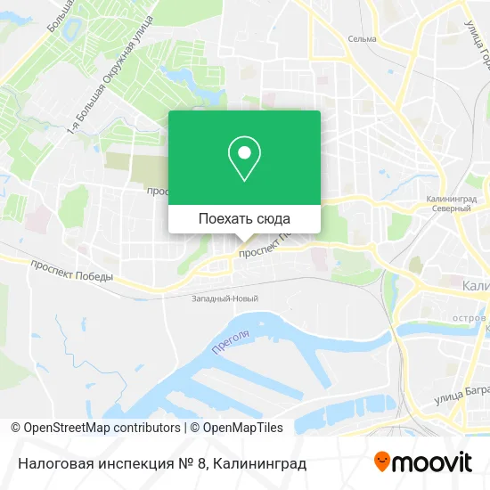 Карта Налоговая инспекция № 8