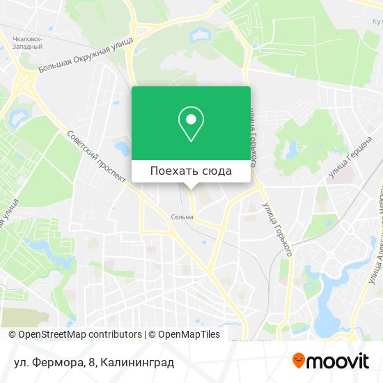 Карта ул. Фермора, 8
