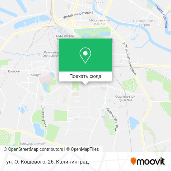Карта ул. О. Кошевого, 26