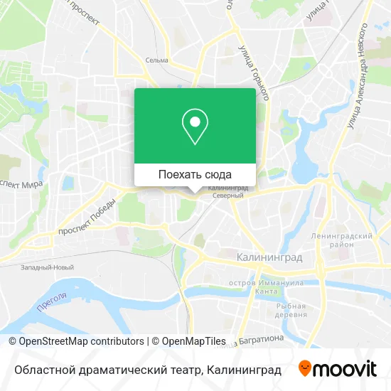 Карта Областной драматический театр