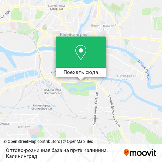 Карта Оптово-розничная база на пр-те Калинина
