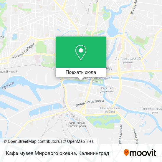 Карта Кафе музея Мирового океана