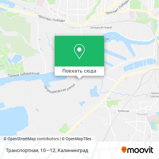 Карта Транспортная, 10—12
