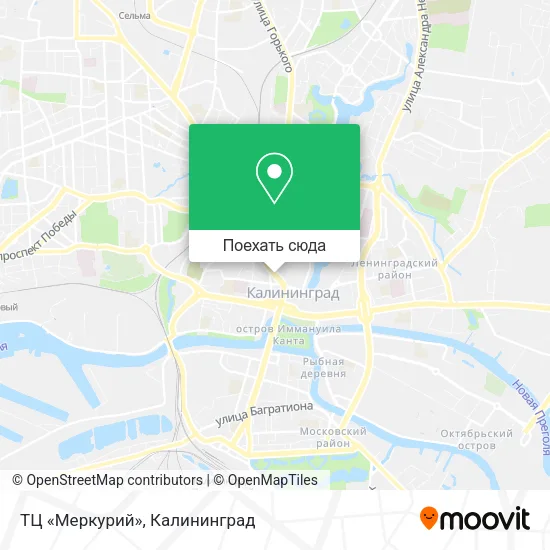 Карта ТЦ «Меркурий»