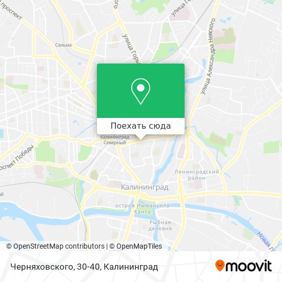 Карта Черняховского, 30-40