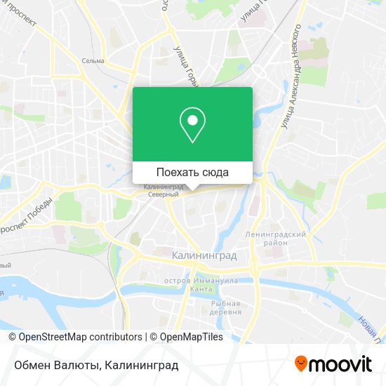 Карта Обмен Валюты
