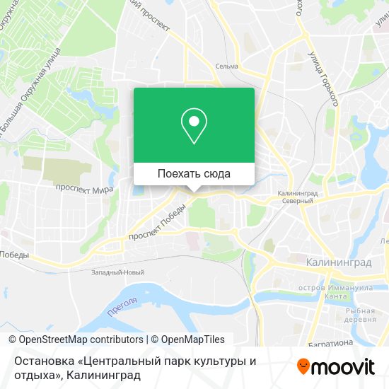 Карта Остановка «Центральный парк культуры и отдыха»