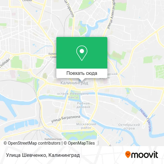 Карта Улица Шевченко