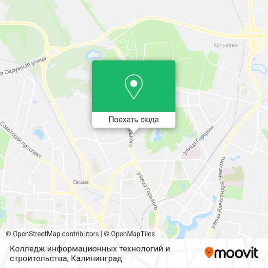 Карта Колледж информационных технологий и строительства