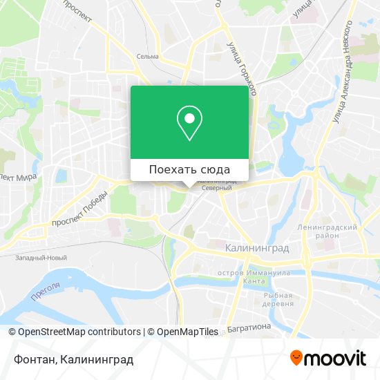 Карта Фонтан