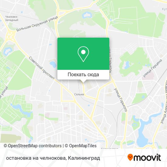 Карта остановка на челнокова
