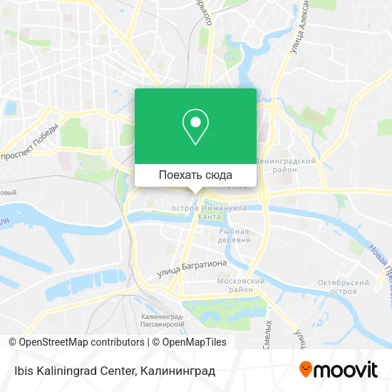Карта Ibis Kaliningrad Center
