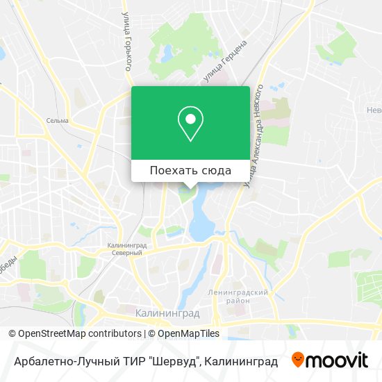 Карта Арбалетно-Лучный ТИР "Шервуд"