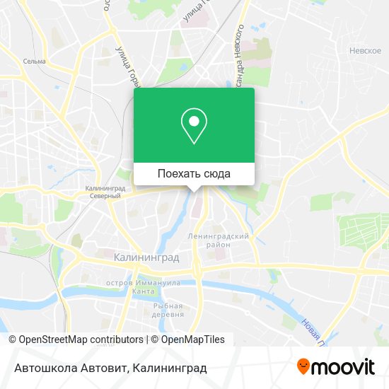 Карта Автошкола Автовит
